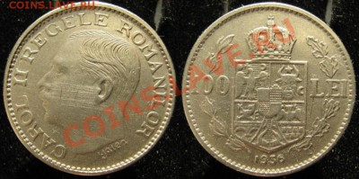 Разная инострань - 2 5 Румыния 100 лей 1936    405