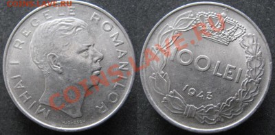 Разная инострань - 2 6 Румыния 100  лей 1943     490