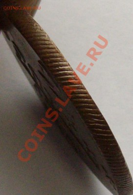 2 коп 1798 ЕМ СОСТОЯНИЕ XF. КЛАДОВАЯ до 22.02. - IMGP6798.JPG