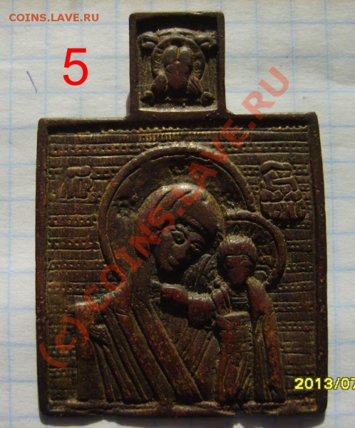 Пластика - #5.JPG