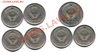 15к. 1981 шт.2 10 к. 1980 шт.2.3 шт. 2.1 по Федорину - 1