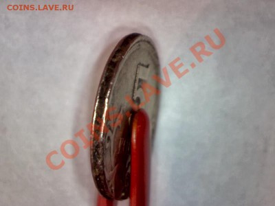 5 коп.1997г.С-П Смещение+Скол 21.02.14   в 22.00 - Изображение 061