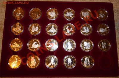 Копии ЧЯП, Красная книга КК, Sex Euros 38шт, Барселона - P1010903.JPG