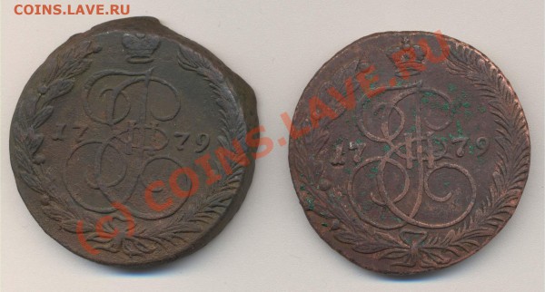 5 копеек 1779 ЕМ Странный орел - 5 копеек 1779L2