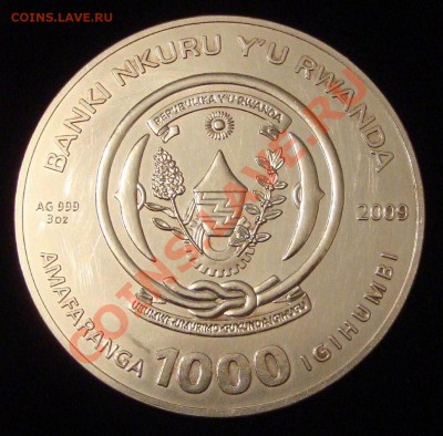 1000 франков Руанда 3-х унцевая 2009 год, серебро - g3