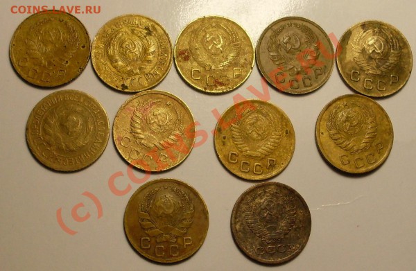 куча 2х копеешных монет до63года+бонусы!до21февраля22.30мск - SDC12043.JPG