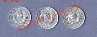 2 - 15 копеек.0002 - копия
