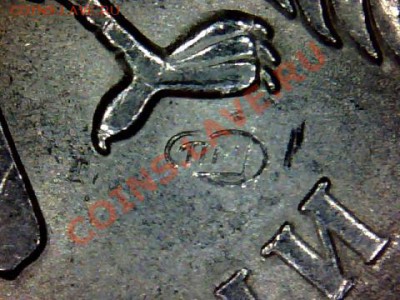5 рублей спмд Н-5.2г по А.С.? - draw_0218-5