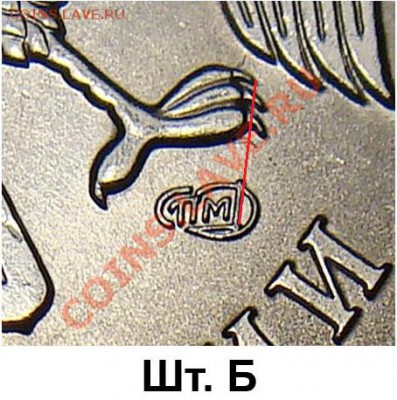 шт. Б - 5r_2009sp_a-b-v-g-d-e_fs