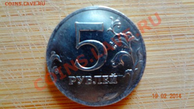бонус - 6