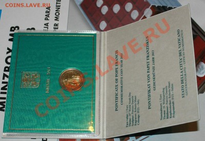 юбилейные 2 Евро+наборы+пруф до 22.02 в 22-00 - 097.JPG