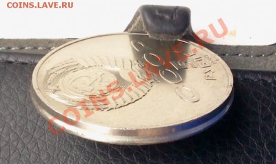 5 рублей 1987 интересный - 2014-02-19 08.43.03