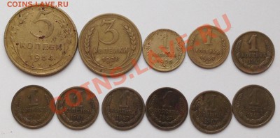 5 коп. 1954 + 3 коп. 1928 + 1 коп. 1956,57,61,67 до 20.02.14 - IMG_0749.JPG
