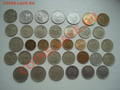 С РУБЛЯ!! ЛОТ СОВРЕМЕННЫХ РАЗМЕННЫХ МОНЕТ до 22.00 25.02.14г - DSC08661.JPG