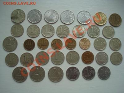 С РУБЛЯ!! ЛОТ СОВРЕМЕННЫХ РАЗМЕННЫХ МОНЕТ до 22.00 25.02.14г - DSC08662.JPG