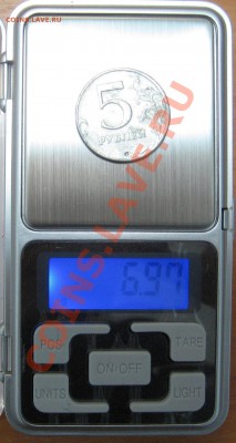 5 рублей 1997 подделка? [объединено из нескольких тем] - Foto_ 319