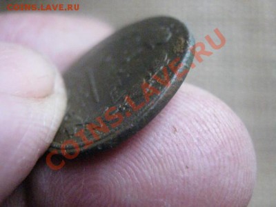 ! Копейка 1818 КМ АД. "R". До 25.02.2014г. - 25 и 26 и рев 035.JPG