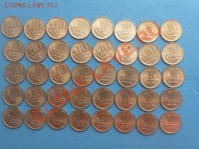 10к 2004сп 40 шт - SAM_0372.JPG
