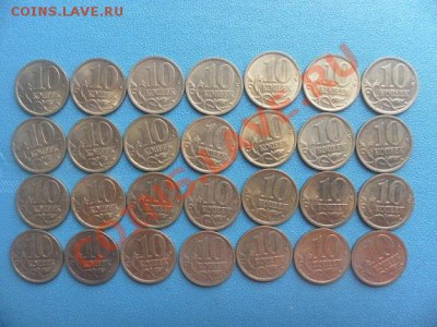 10к 2003г(сп) 28шт - SAM_0377.JPG