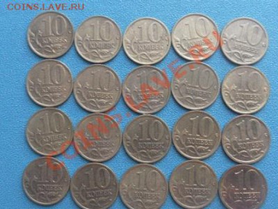 10к 2002сп 99сп - SAM_0384.JPG