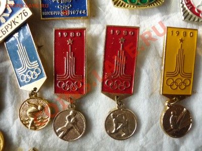 Значки олимпиада - 80 - P1060862.JPG