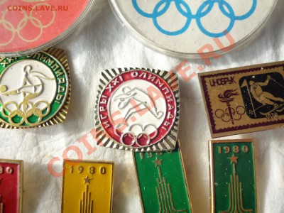 Значки олимпиада - 80 - P1060867.JPG