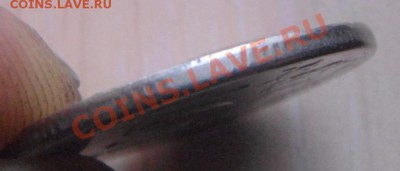 5 руб 2012г непрочекан гурта - DSC04748.JPG