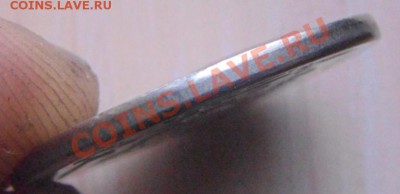 5 руб 2012г непрочекан гурта - DSC04749.JPG
