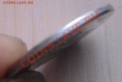5 руб 2012г непрочекан гурта - DSC04751.JPG