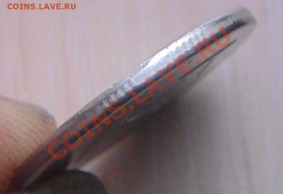 5 руб 2012г непрочекан гурта - DSC04752.JPG