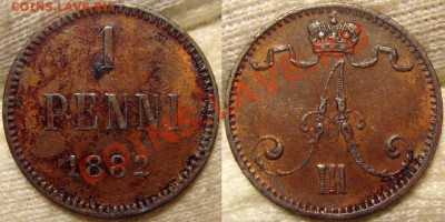 1 пенни 1882 Финляндия - ю (4).JPG