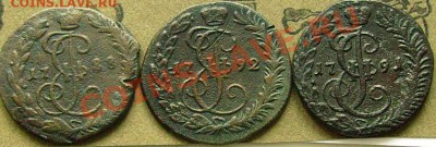 деньга 1788,91,92 км.  3 шт.  До 22.02.2014.  в 22-00 Мск - яя5