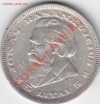 Литва 5 лит 1936 до 25.02 22:00 мск - IMG_0002