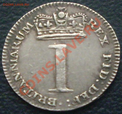 Маунди, Англия, предпродажная - IMGP9078.JPG