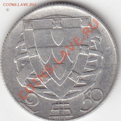 Португалия 2,5 эскудо 1951 парусник до 25.02 22:00 мск - IMG_0007