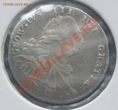 Небольшой сет Англии. 4, 3, 2 и 1 пенсов 1792г. - IMGP9081.JPG