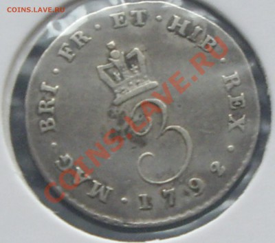 Небольшой сет Англии. 4, 3, 2 и 1 пенсов 1792г. - IMGP9082.JPG