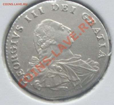 Небольшой сет Англии. 4, 3, 2 и 1 пенсов 1792г. - IMGP9085.JPG