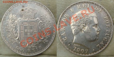 500 reis 1907 Португалия - DSC04242.JPG