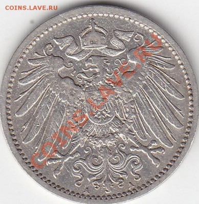 Германия 1 марка 1914 А до 25.02 22:00 мск - IMG_0015