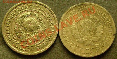5 копеек 1926 и 1929 г.  до 22.04.2014  в 22-00 МСК - шш2
