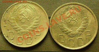 5 крпеек 1938 и 1939г  до 22.04.2014 в 22-00 Мск - гг2