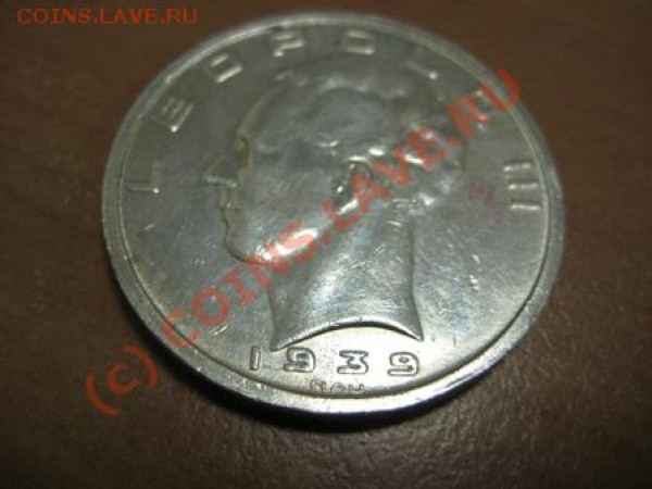 Бельгия 50 франков 1939 серебро - IMG_1304q.JPG