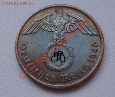 бронза)!до21.02.2014 - S6000407.JPG