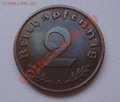 бронза)!до21.02.2014 - S6000406.JPG