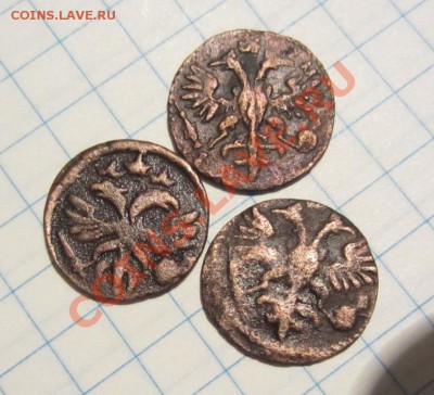 копейка 1789г, врп полушка 3 штуки.до 22.02.14г 22.00 мск - 004.JPG