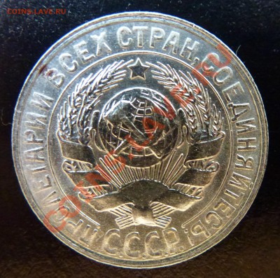 4 - Монеты 086.JPG