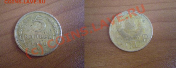 Погодовка до 61 г + БОНУС - цу