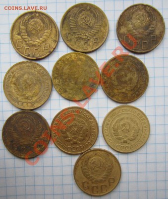 5 копеек до 1957г 10 штук до 22.02.14г 22.00. по москве - 003.JPG