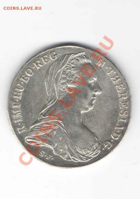 ТАЛЛЕР МАРИИ ТЕРЕЗИИ 1780 ДО 24.02 - 11